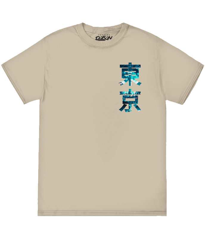 TOKYO JAPAN SKYLINE TEE
