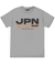 JAPAN SPORTS CARS TEE