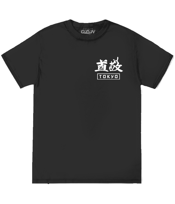 TEMPLE CHERRY BLOSSOM