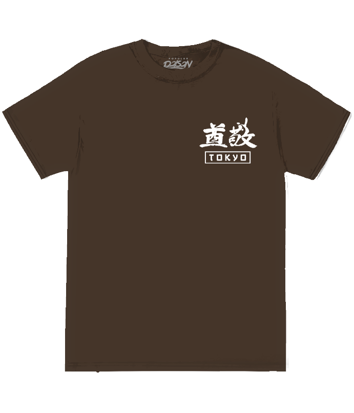 BIG SIZE TOKYO CHERRY BLOSSOM