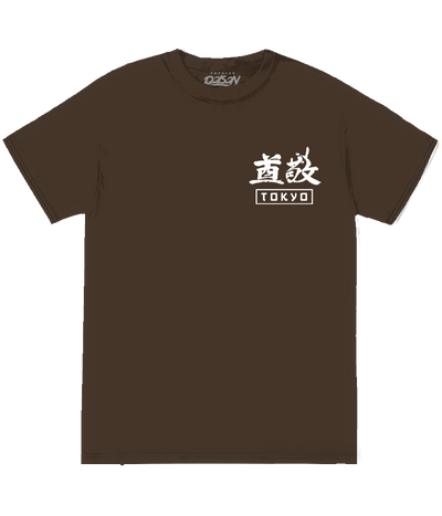 BIG SIZE TOKYO CHERRY BLOSSOM