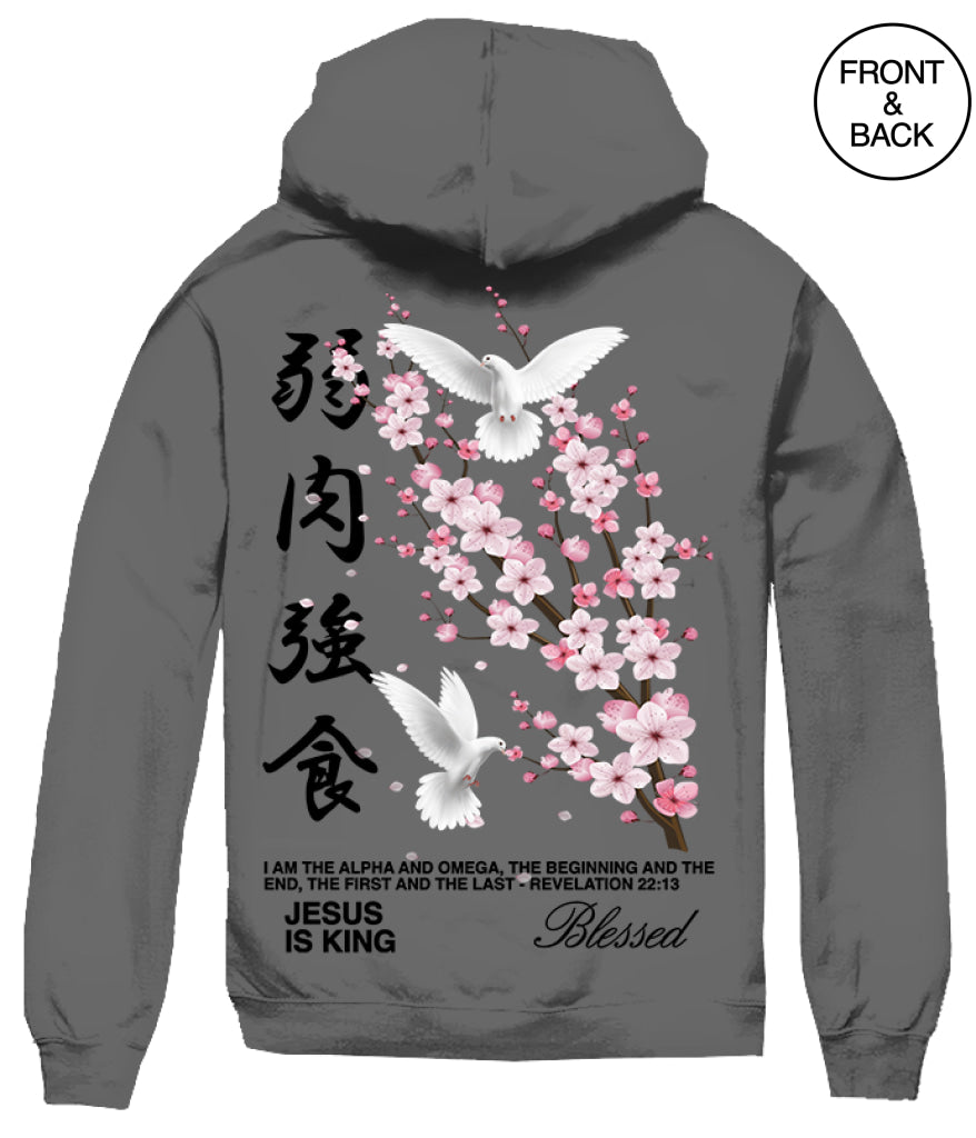 BIG SIZE BLOSSOM DOVE HOODIE 2XL / CHARCOAL Men’s Hoodies and Sweatshirts