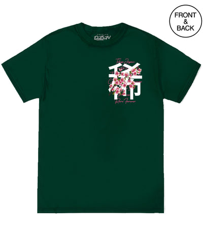 Big Size Cherry Blossom Kanji 2X / Dark Green Men’s Tee