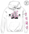 Big Size Cherry Blossom Kanji Hoodie 2X / White Mens Hoodies And Sweatshirts