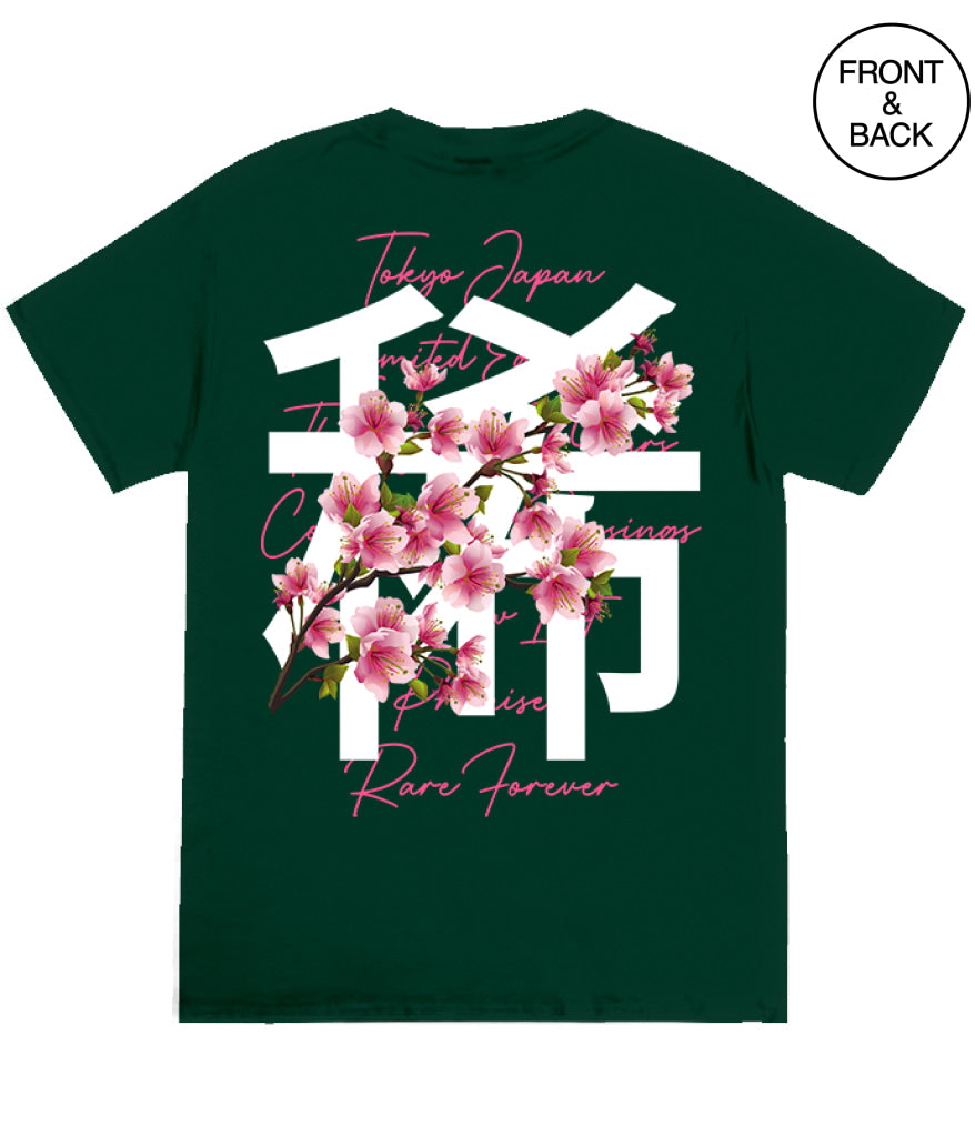 Popular Poison Big Size Cherry Blossom Kanji 3X Dark Green