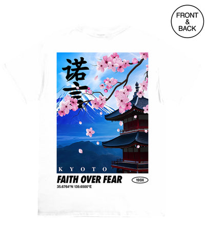 BIG SIZE FAITH OVER FUJI - Men’s Tee