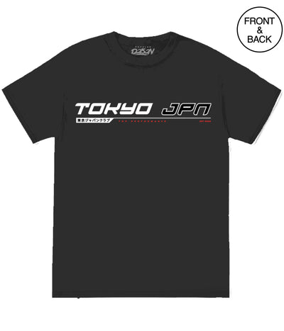 BIG SIZE MT FUJI CAR TEE - 2XL / BLACK - Men’s Tee