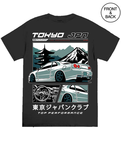 BIG SIZE MT FUJI CAR TEE - Men’s Tee