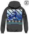 Tokyo Wave Hoodie - Big Size Mens Hoodies And Sweatshirts