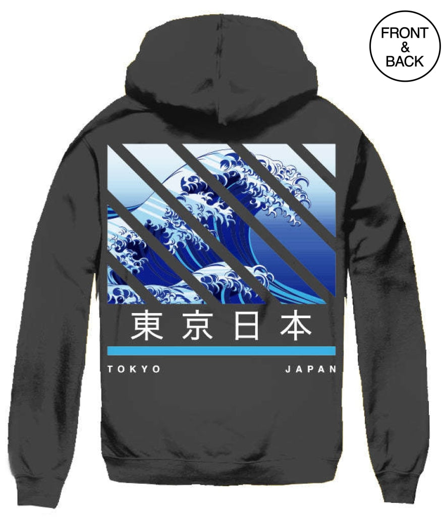Tokyo Wave Hoodie - Big Size 2Xl / Black Mens Hoodies And Sweatshirts