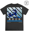 Big Size Tokyo Wave Mens Tee