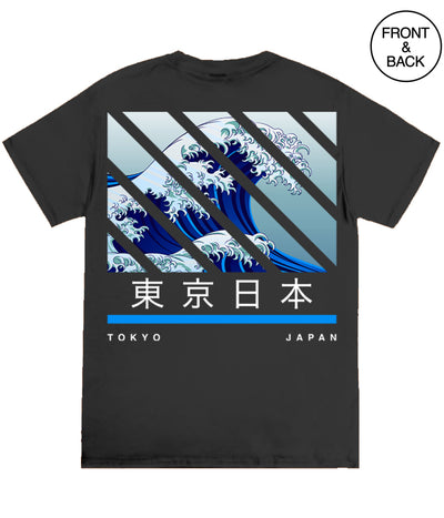 Big Size Tokyo Wave Mens Tee