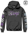 Drip Tiger Hoods S / Black Mens Hoodies And Sweatshirts