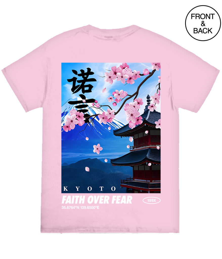 Faith over Fear Cherry Blossom S / LIGHT PINK Men’s Tee