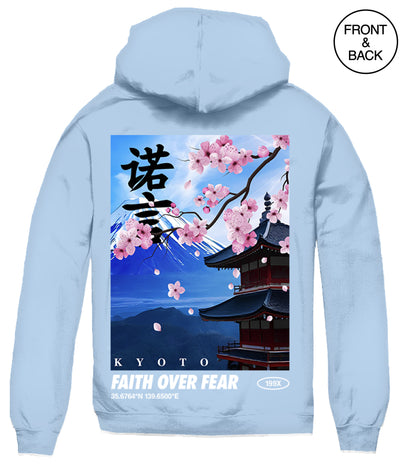FAITH OVER FUJI HOODIE - Men’s Hoodies and Sweatshirts