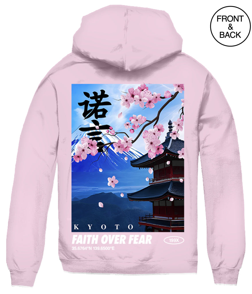 FAITH OVER FUJI HOODIE - Men’s Hoodies and Sweatshirts