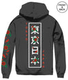 Kanji Rose Overlay Hoodie Mens Hoodies And Sweatshirts