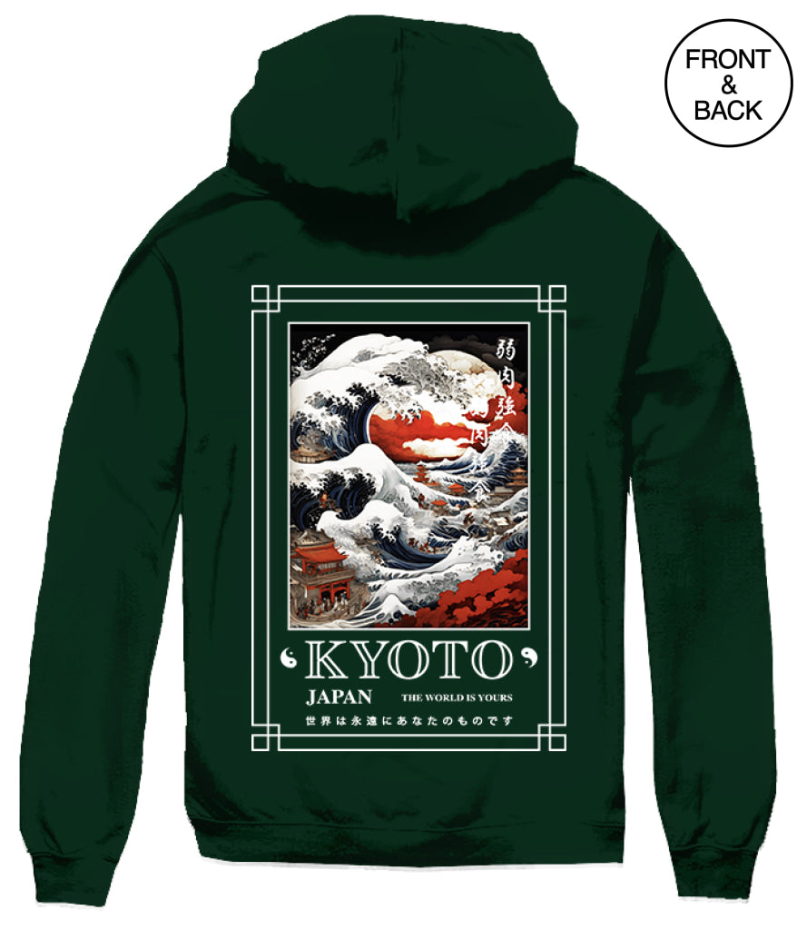 KYOTO HOODIE Men’s Hoodies and Sweatshirts