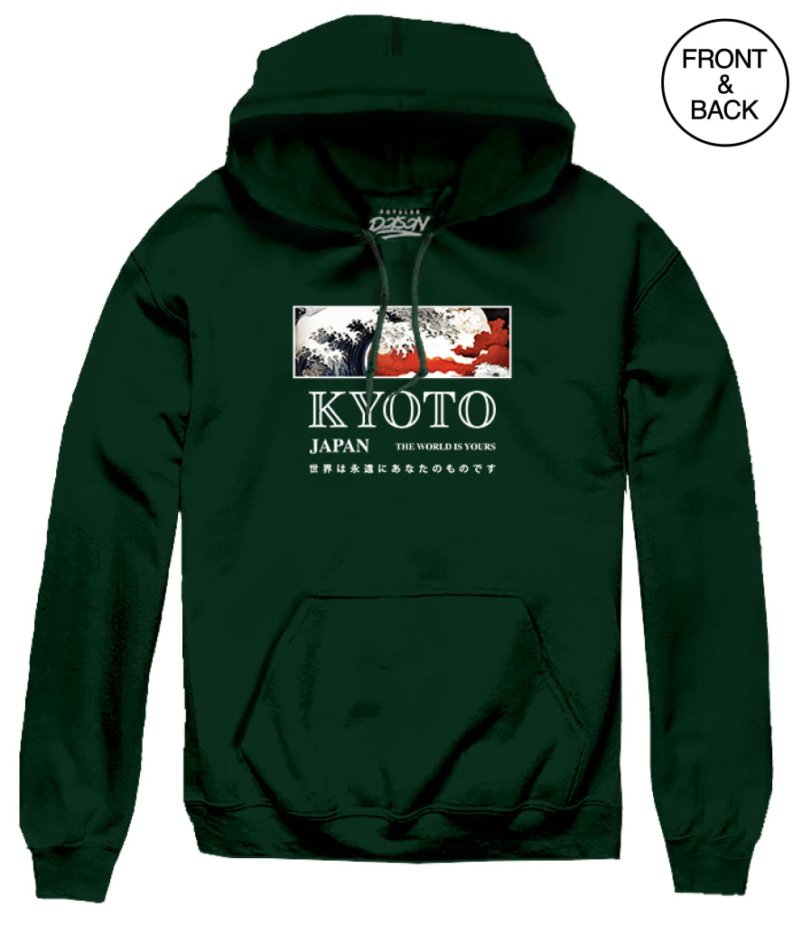 KYOTO HOODIE S / DARK GREEN Men’s Hoodies and Sweatshirts