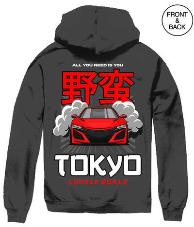 Lonely World Anime Car Hoodie Mens Hoodies And Sweatshirts
