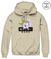 Rare Blossom Fb Hoodie S / Sand Mens Hoodies And Sweatshirts