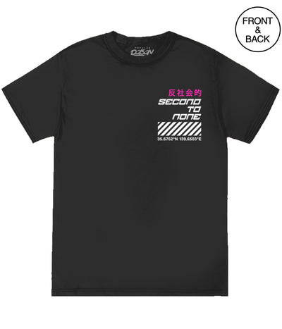 Second To None Car Tee S / Black Mens Tee