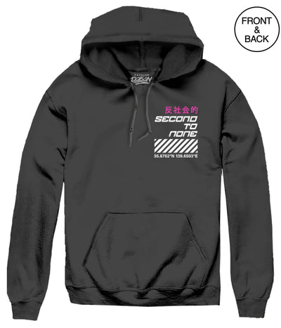 Second To None Hoodie S / Black Mens Hoodies And Sweatshirts