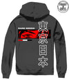 Self Made Anime Car Mens Hoodies And Sweatshirts