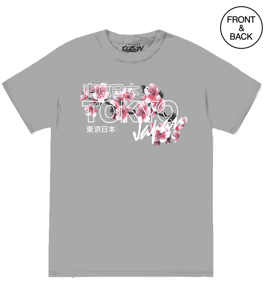 TOKYO CHERRY BLOSSOM TEE - S / LIGTH GREY - Men’s Tee