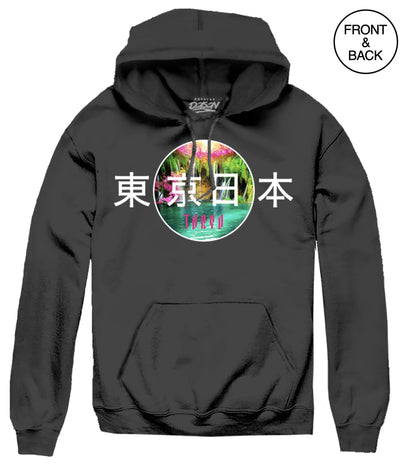 Tokyo Paradise Hoodie S / Black Mens Hoodies And Sweatshirts