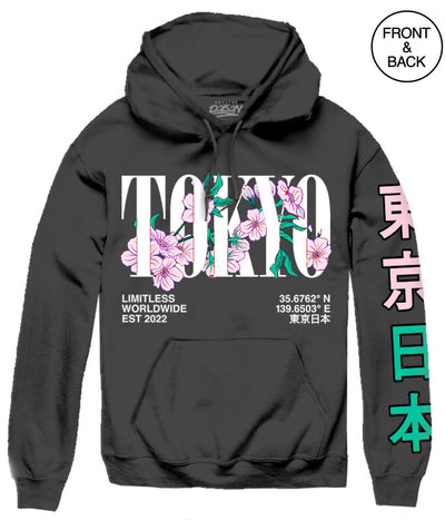 Tokyo Rose Hoodie - Big Size 2Xl / Black Mens Hoodies And Sweatshirts