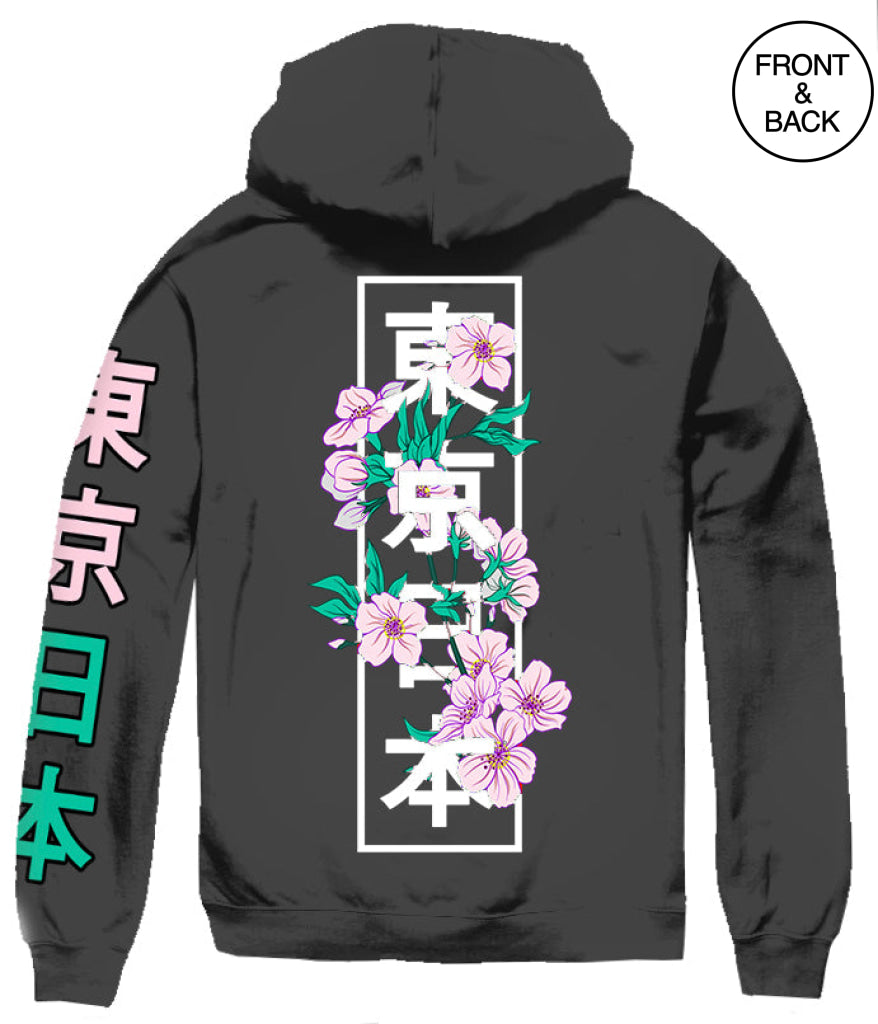 Tokyo Rose Hoodie - Big Size 2Xl / Black Mens Hoodies And Sweatshirts