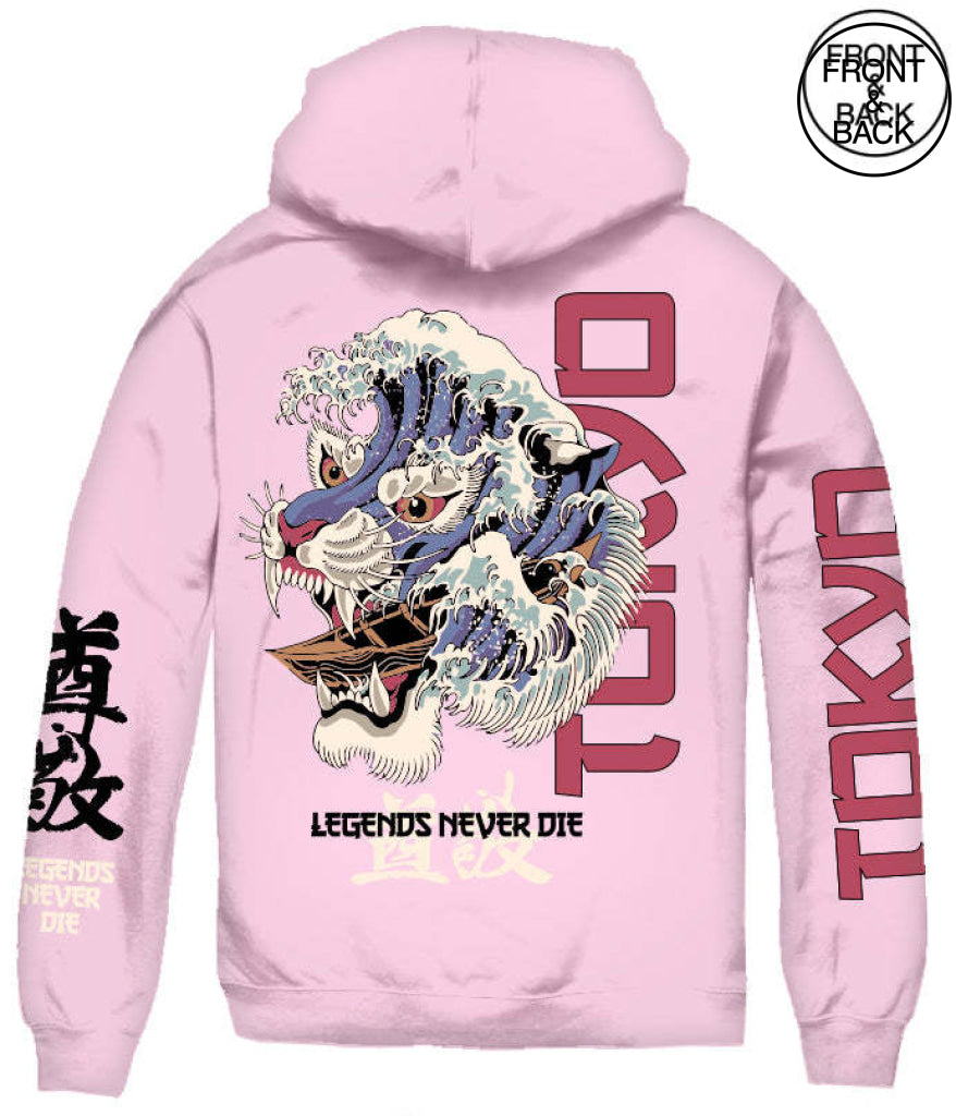 Tokyo Tiger Hoods Mens Hoodies And Sweatshirts