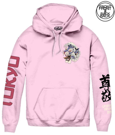 Tokyo Tiger Hoods S / Light Pink Mens Hoodies And Sweatshirts