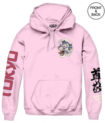 Tokyo Tiger Hoods S / Light Pink Mens Hoodies And Sweatshirts