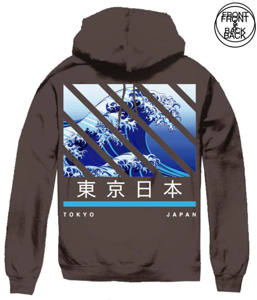 Tokyo Wave Hoodie S / Dark Brown Mens Hoodies And Sweatshirts