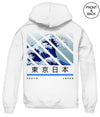 Tokyo Wave Hoodie Men’s Hoodies And Sweatshirts