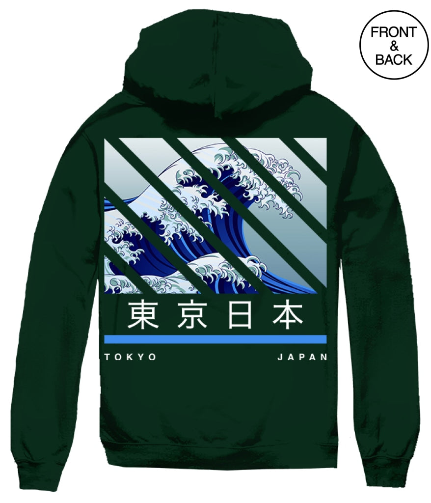 Tokyo Wave Hoodie S / Dark Green Mens Hoodies And Sweatshirts