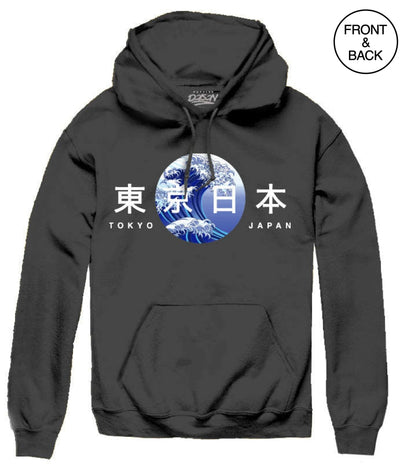 Tokyo Wave Hoodie S / Black Mens Hoodies And Sweatshirts