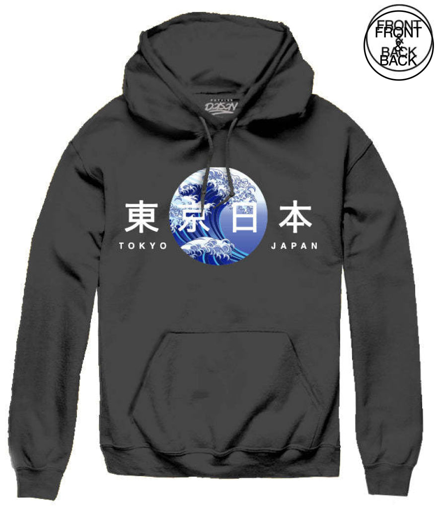 Japanese waves hoodie online