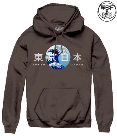 Tokyo Wave Hoodie S / Dark Brown Mens Hoodies And Sweatshirts