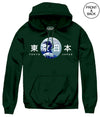 Tokyo Wave Hoodie S / Dark Green Mens Hoodies And Sweatshirts