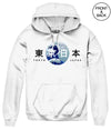 Tokyo Wave Hoodie S / White Men’s Hoodies And Sweatshirts