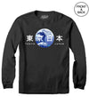 Tokyo Wave Long Sleeve Tee S / Black