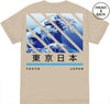 Tokyo Wave Tee Mens Tee