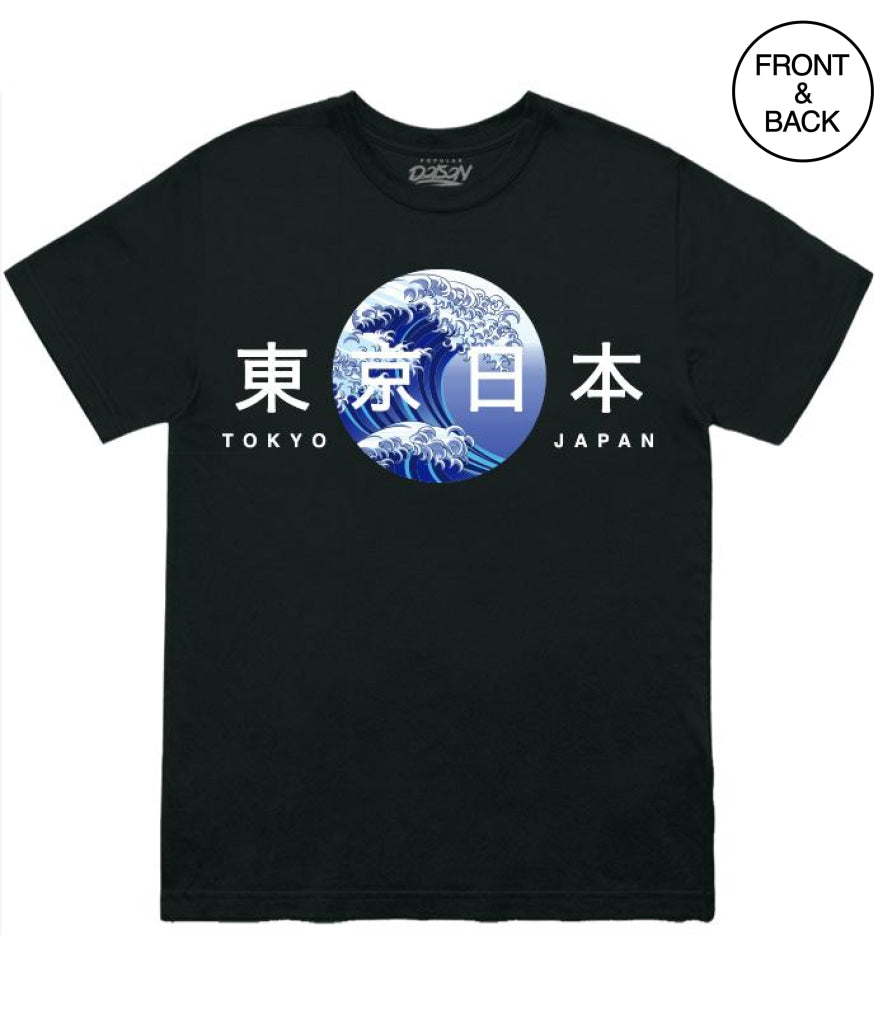 TOKYO WAVE TEE - Popular Poison