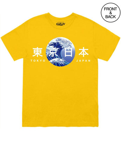 Tokyo Wave Tee S / Gold Mens Tee (4576782286933)