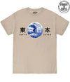 Tokyo Wave Tee S / Sand Mens Tee