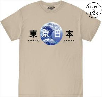 Tokyo Wave Tee S / Sand Mens Tee