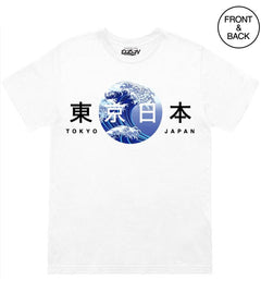   TOKYO 原宿オープン Graphic Tee il_1080xN.6492476488_ohi1.jpg